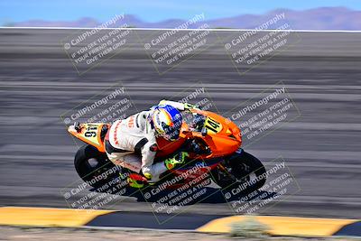 media/Mar-25-2024-Moto Forza (Mon) [[8d4319bd68]]/2-Advanced Group/Session 3 (Bowl)/